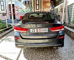 کیا ئۆپتیما